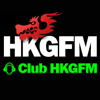 HKGFM - Club HKGFM (Гонконг)